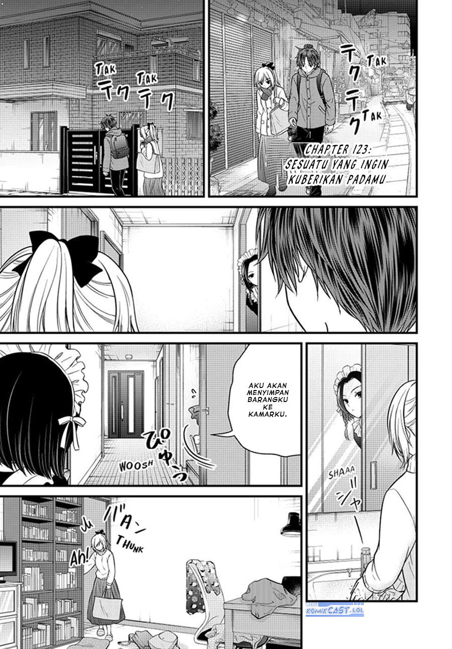 Ojou-sama no Shimobe